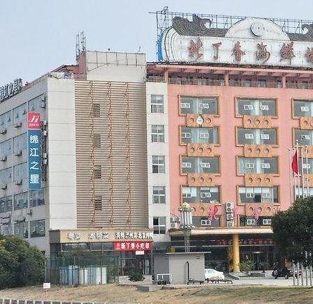 Jinjiang Inn - Shanghai Xinsong Road Luaran gambar