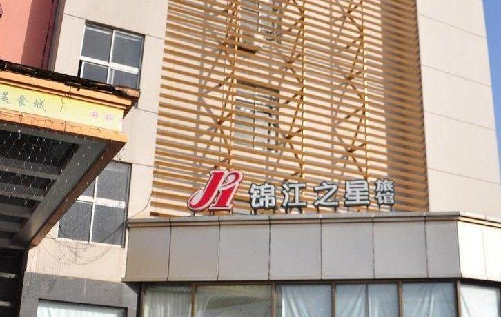 Jinjiang Inn - Shanghai Xinsong Road Luaran gambar