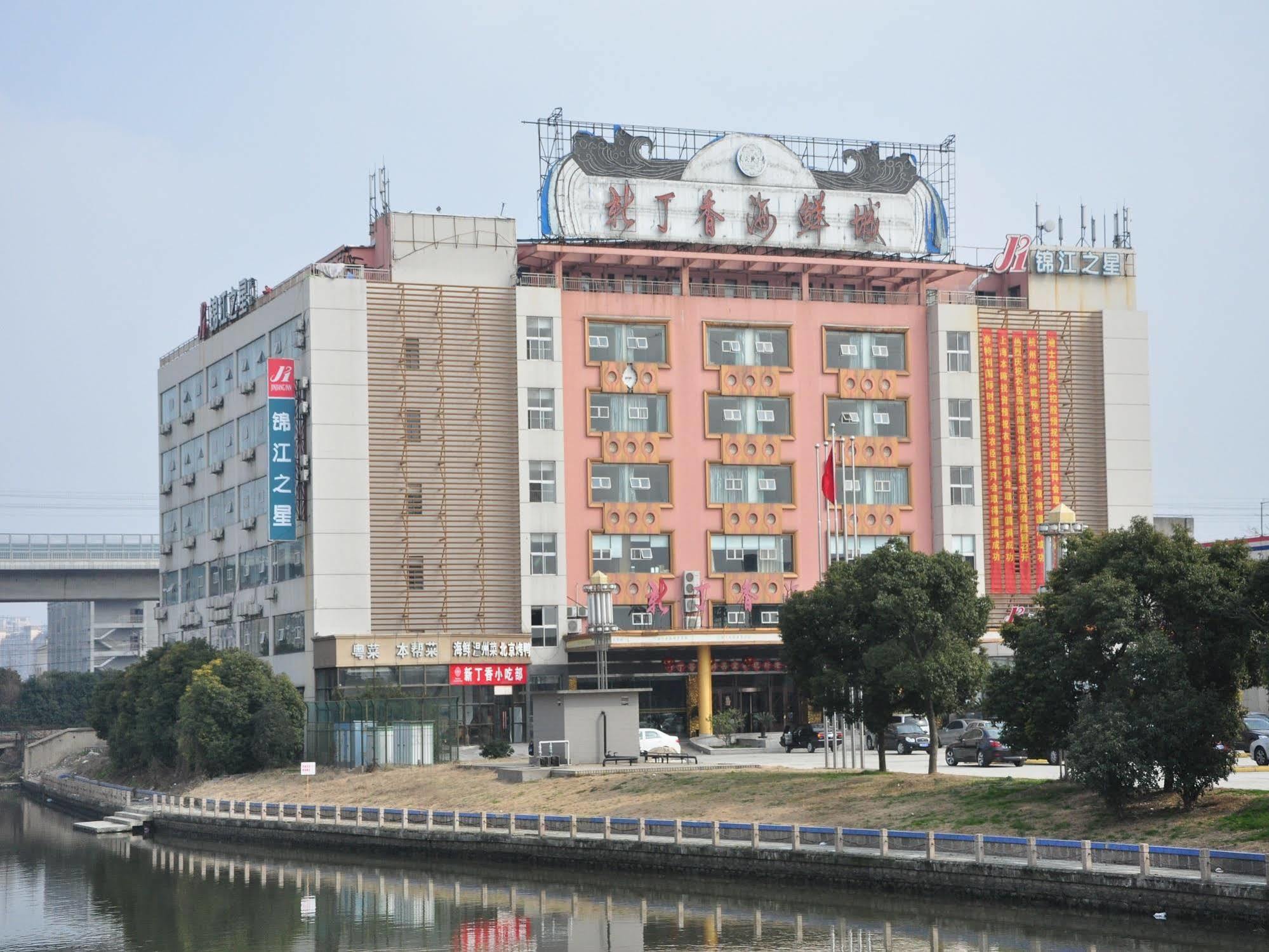Jinjiang Inn - Shanghai Xinsong Road Luaran gambar